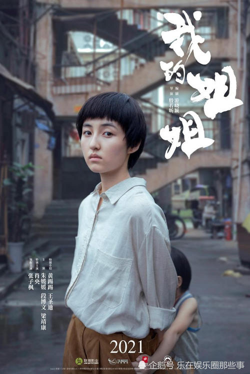 怎么查学位证书编号查询